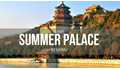 summer palace